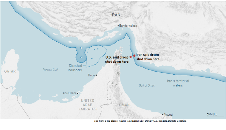 ড্রোন বিতর্ক, ইরানের হামলা খেয়ে হরমুজ প্রণালিতে কোথায় পড়েছিল